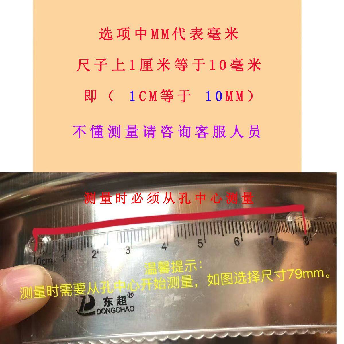 老式锅耳配件耐高温奶锅蒸锅双耳单孔防烫耐热把手
