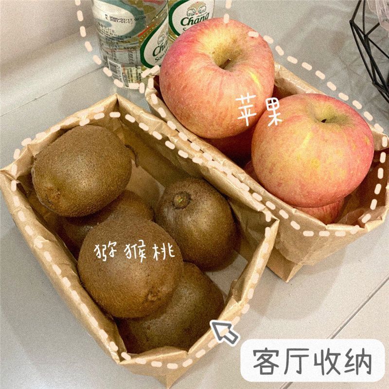 防水防油牛皮收纳纸袋桌面化妆品宿舍杂物整理便携收纳储物袋