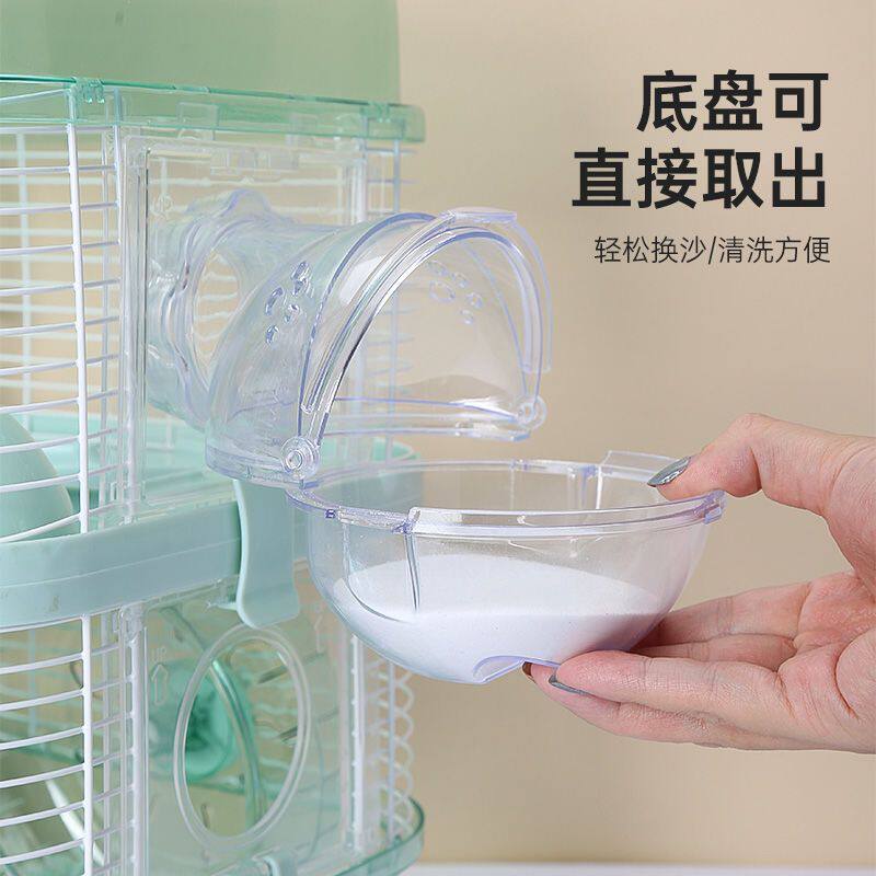 仓鼠外接浴室浴盆小宠全套用品透明浴缸仓鼠专用洗澡盆宠物浴具