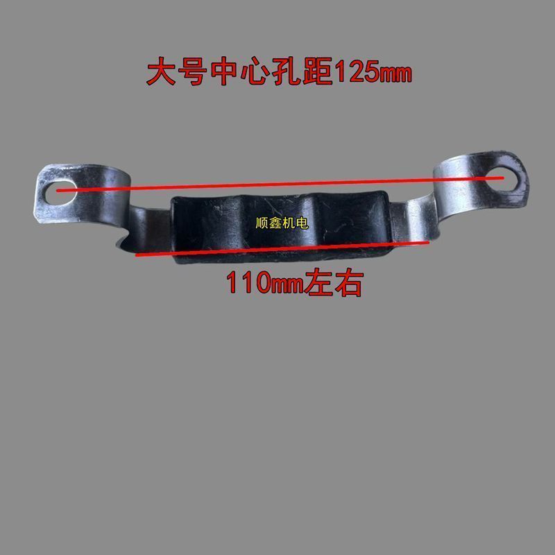 潜水泵手提把手提手水泵拉手手柄大锅盖拎手加厚铁提手把把柄配件