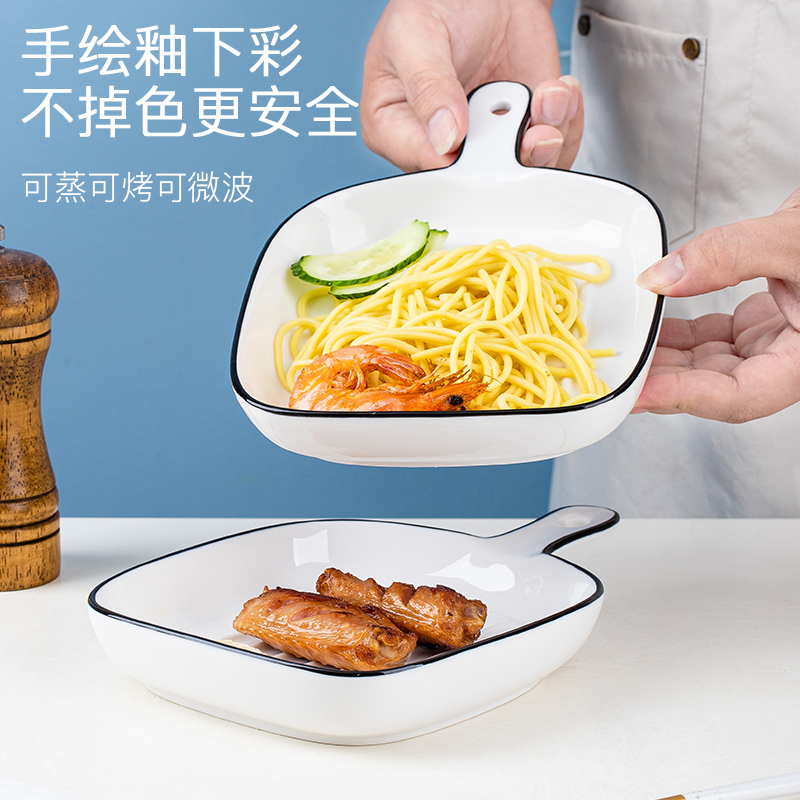 陶瓷手柄烤盘烘焙家用网红盘子创意长方形深盘菜盘微波炉烤箱专用