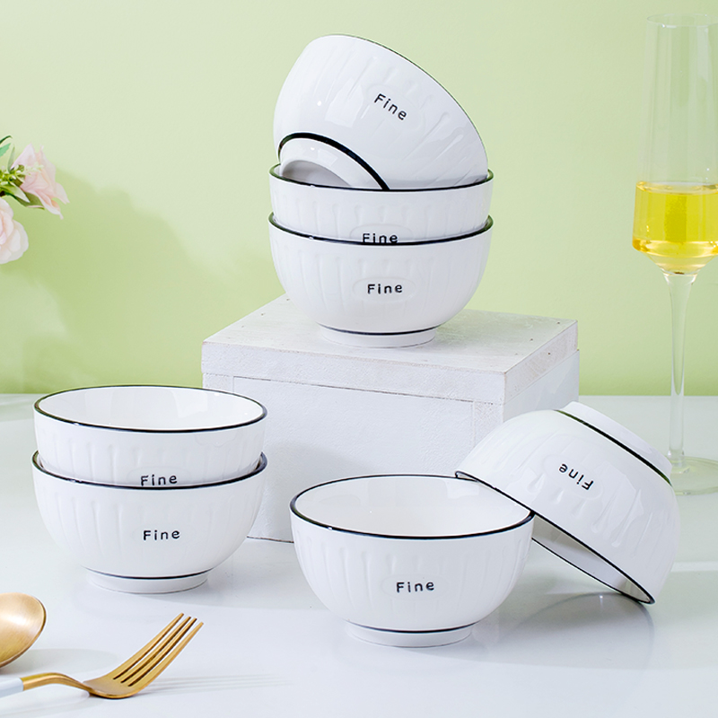 欧式简约5英寸10个装陶瓷碗家用