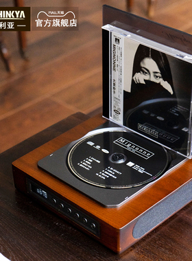 THINKYA DVP-560复古cd播放机专辑光盘播放器蓝牙便携音响一体机