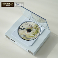 THINKYA K10CD播放机听专辑蓝牙复古一体音响无损高音质