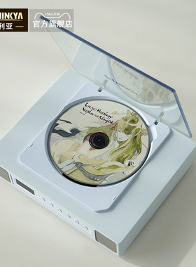 THINKYA K10CD播放机听专辑蓝牙复古一体音响无损高音质