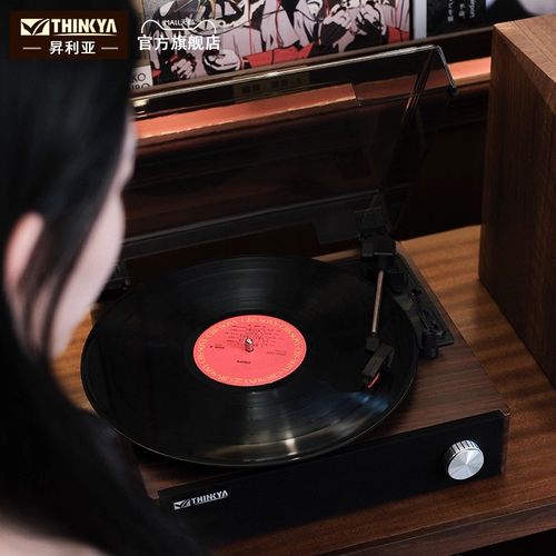 THINKYA复古黑胶唱片机