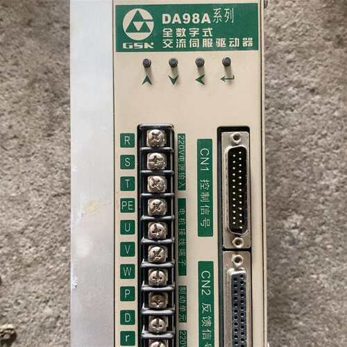可维修广数DA98A-15驱动器+适配130SJT-060D-A，