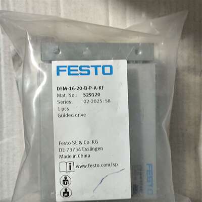 可维修FESTODFM-16-20-B-P-A-KF导轨滑台