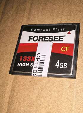 可维修FORESEE CF卡 4GB，133X高速，工业级，适合