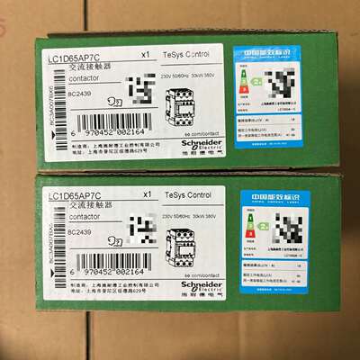 可维修LC1D65AP7C交流接触器