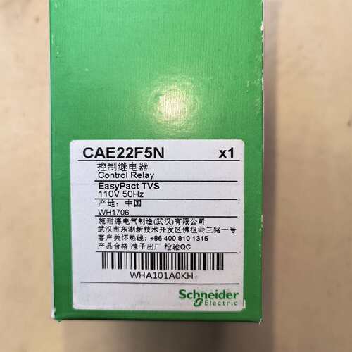 可维修可维修CAE22F5N EasyPa TVS系列