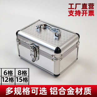 印章收纳盒子公章盒子多规格印章收纳盒财务专用印章箱铝合金材质