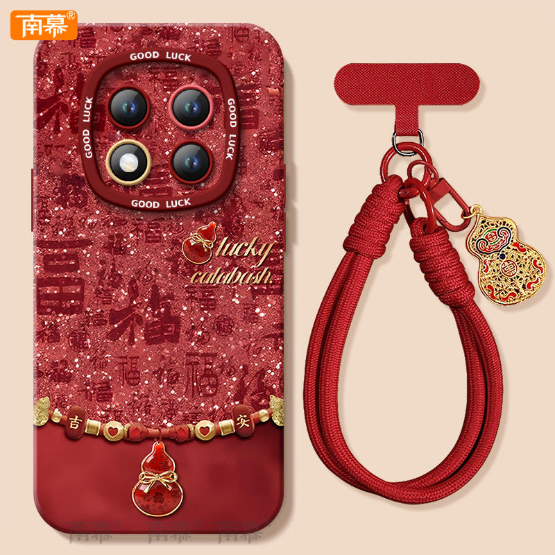 【小红书爆款】搭配同款挂绳