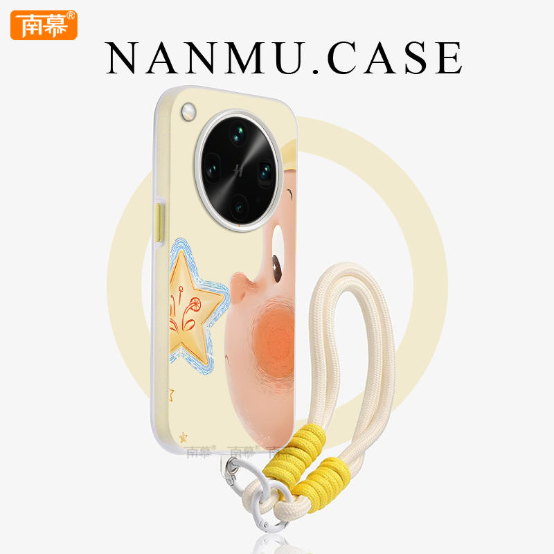 大脸星星人适用oppofindx8手机壳findx8pro高级磨砂x8s二合一