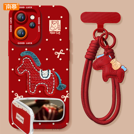 2026刺绣小马适用oppoReno15手机壳reno14pro新款13本命年reno12马年11保护7se新年款rone9外壳oppo套8红0PP0