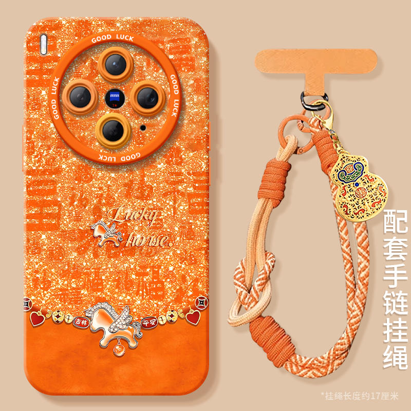 【小红书爆款】搭配同款挂绳