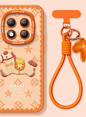 适用红米note15pro手机壳+小米note14套Note13晕染小马12新款2026马年11新年款Redmi硅胶10防摔9过年RED红色8