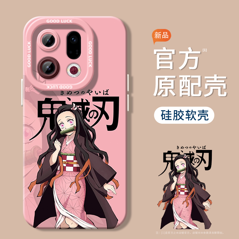 【小红书爆款】搭配同款挂绳