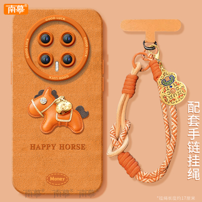 【小红书爆款】搭配同款挂绳荣