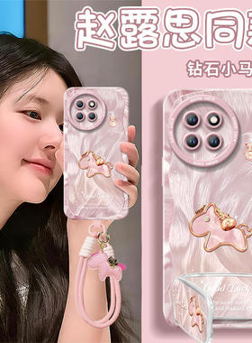 2026钻石小马适用小米civi5pro手机壳civi4新款mix4黑鲨5pro全包防摔cv保护套civi3硅胶cicv2外壳civi高级感