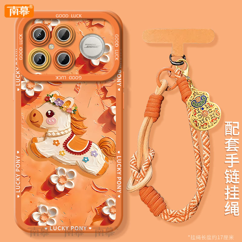 【小红书爆款】搭配同款挂绳