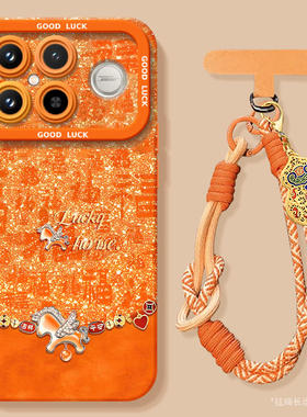 马上有钱适用红米K90手机壳redmi小米K90ProMax套2026马年k80新款K70防摔k60硅胶k50新年款k40过年k30红色k20