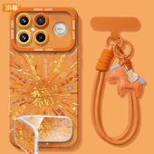 2026好命烟花适用红米k90promax手机壳k80新款 k70pro保护套K40防摔小米K50硅胶redmi外壳k60高级感redmik30女