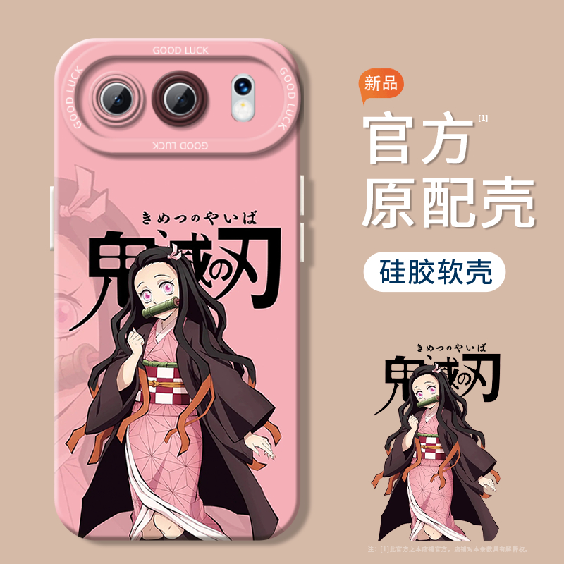 【小红书爆款】搭配同款挂绳