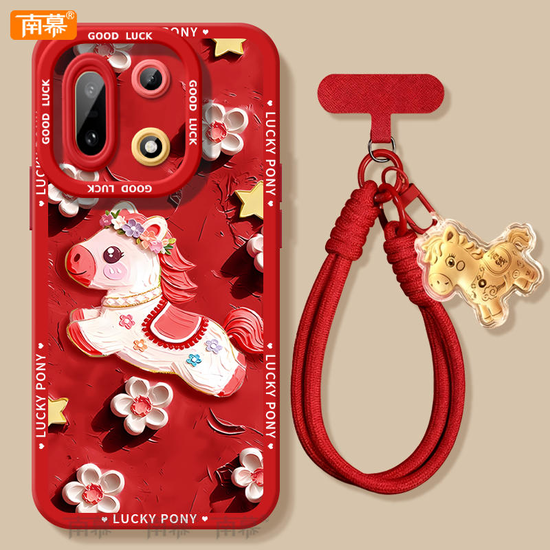 【小红书爆款】搭配同款挂绳