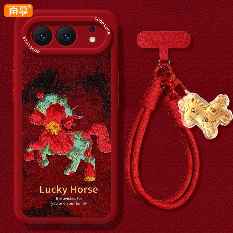 插画小马适用荣耀500手机壳400Pro新款300套2026马年200华为100硅胶90防摔por新年款80过年HONOR外壳70红色60