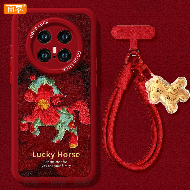 【小红书爆款】搭配同款挂绳