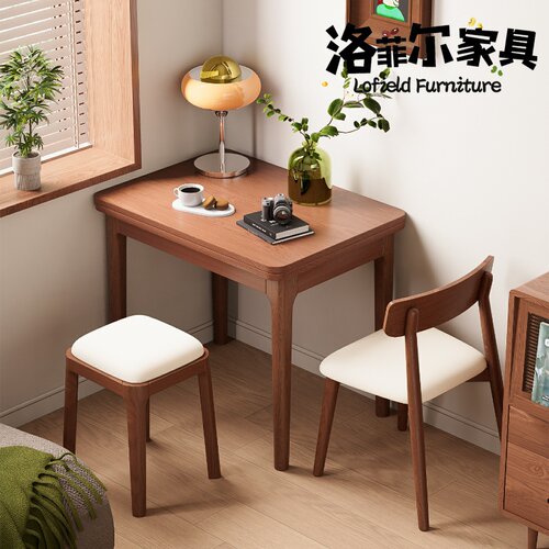胡桃色实木餐桌家用可折叠饭桌