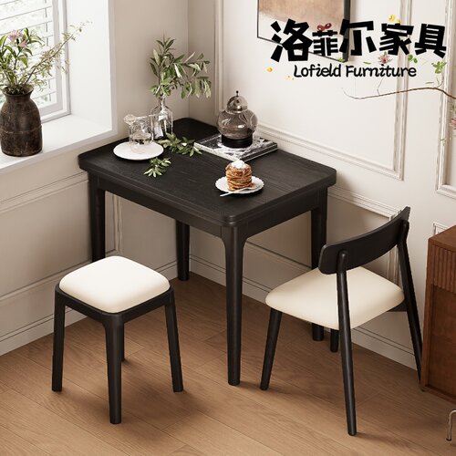 黑色实木餐桌家用可折叠饭桌
