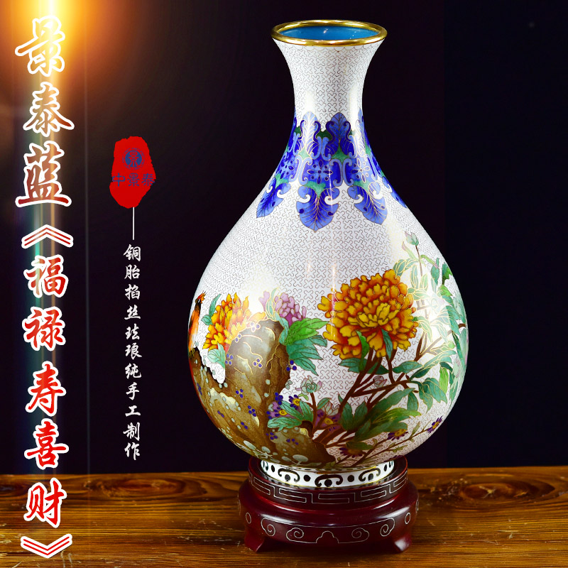 正宗北京景泰蓝花瓶纯手工制作