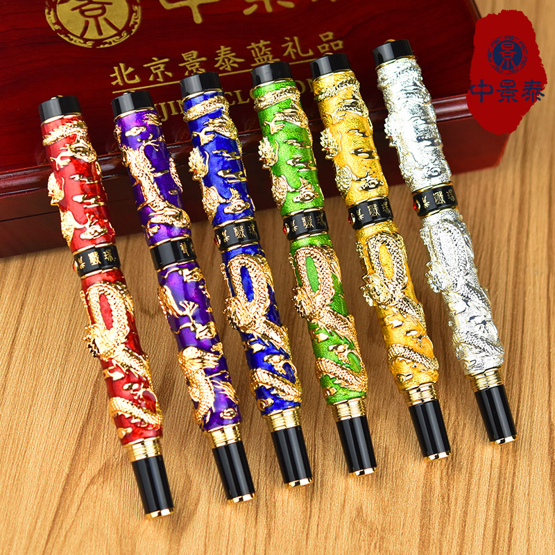练字美工笔办公书法北京景泰蓝笔