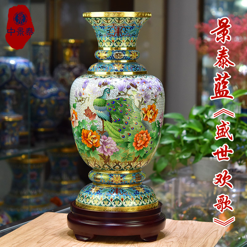 銅器 景泰藍象のティーポット 置物 尊い非凡な工芸品 銅器 景泰藍象のティーポット 置物 尊い非凡な工芸品