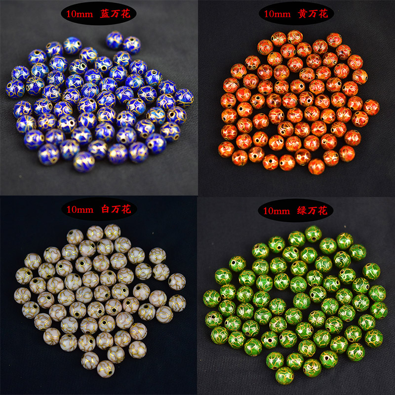 景泰蓝10mm万花珠子铜胎掐丝珐琅