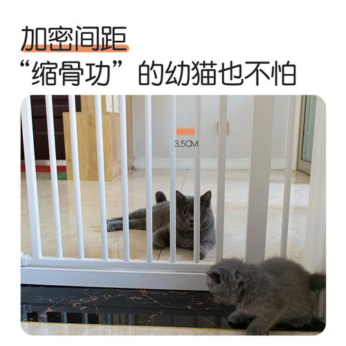 挡拦防宠物门栏围栏栅栏护栏隔离门栏杆挡板猫咪狗狗神器室内笼子