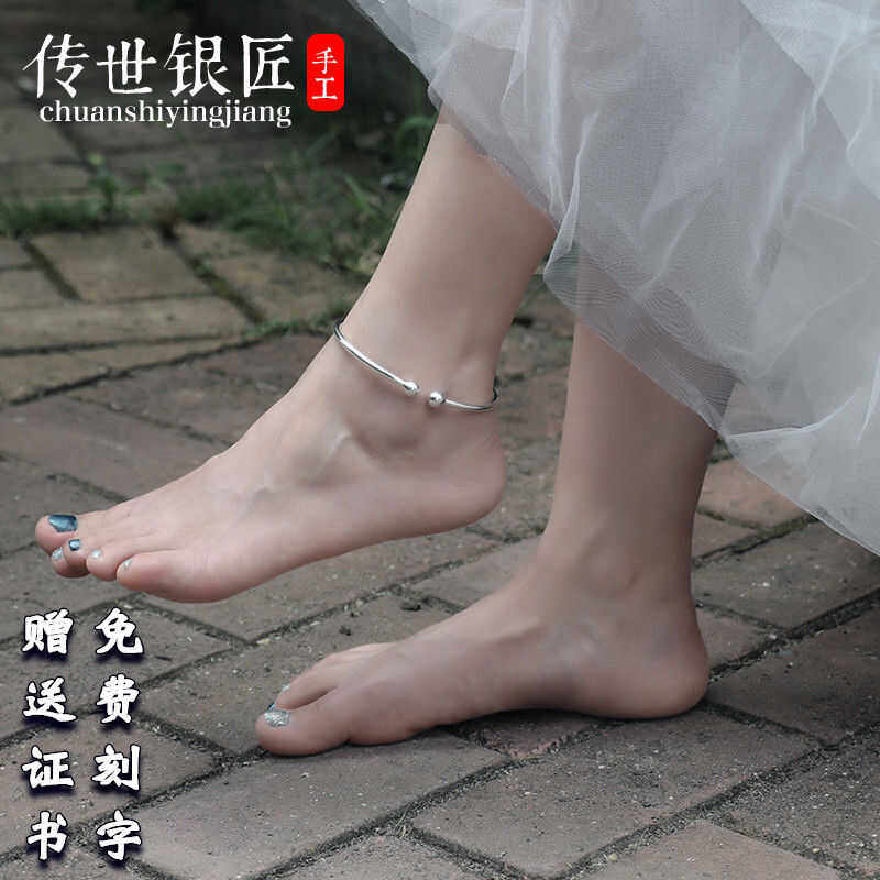 光面脚链手工定做民族风