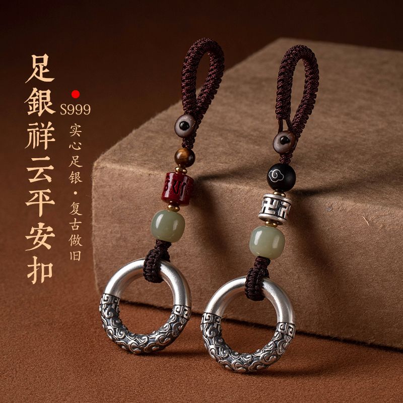 高档实心纯足银平安扣汽