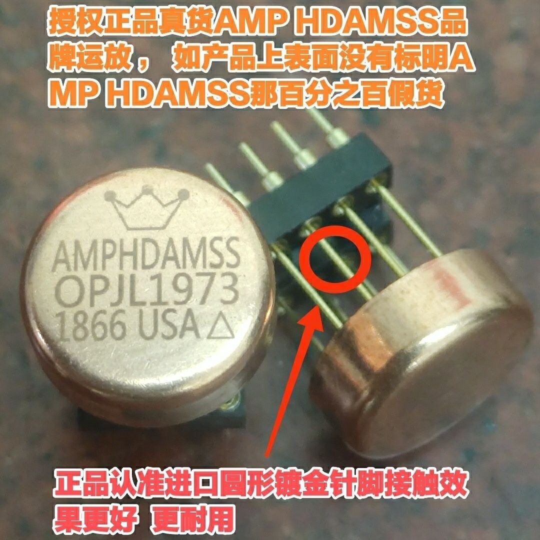 全新原装进口OPA2111Km/883B强Ad827Sq OPA2111Km/883B