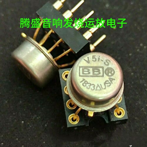 进口金封V5i-S单运放 提升MUSES03 AMP9927AT OPA627AP OPA128SM