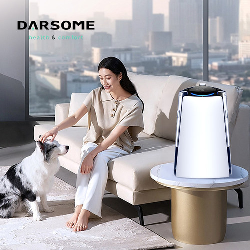 Darsome空气消毒除味器除臭杀菌
