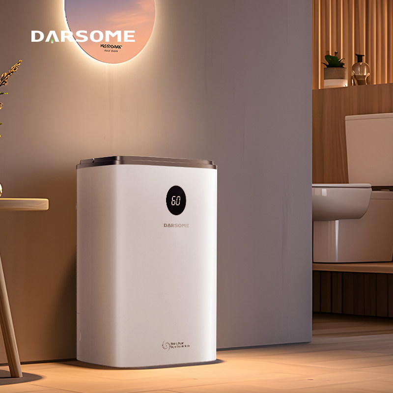 芬兰darsome塔世进口转轮式除湿机家用抽湿机干燥除湿器室内干衣