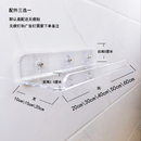 亚克力置物架层板墙上壁挂免打孔有机玻璃隔板卫生间厨房壁龛收纳