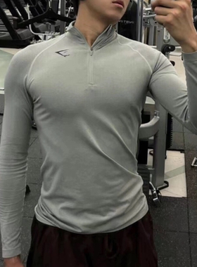 鲨鱼GYMSHARK VITAL 1/4 拉链男运动健身速干无缝弹力修身长袖T恤