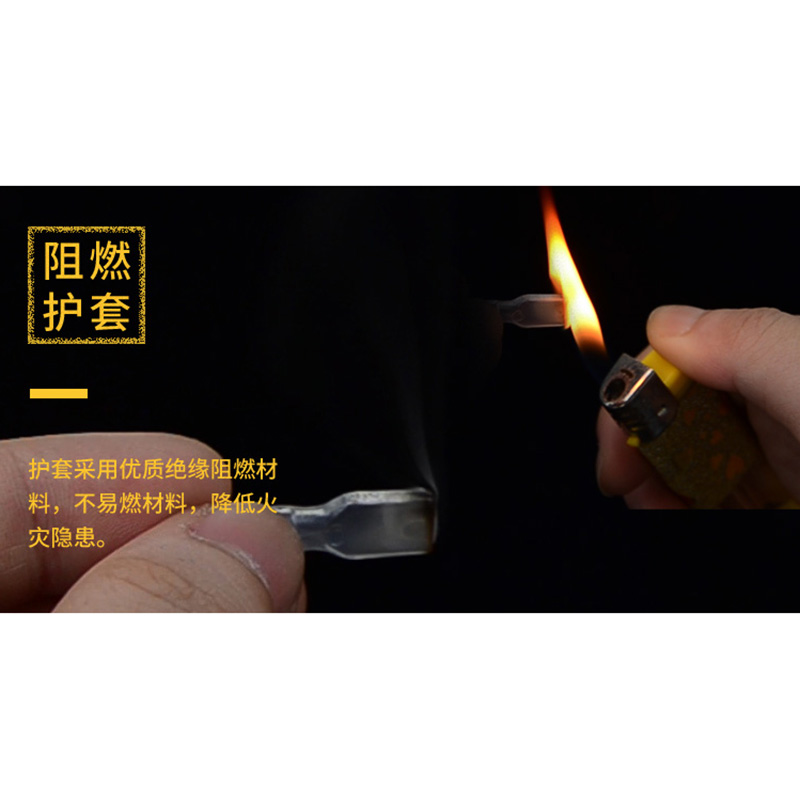 插簧+护套插拔式冷压接线端子电线连接器6.3/4.S8/2.8母头盒装i.