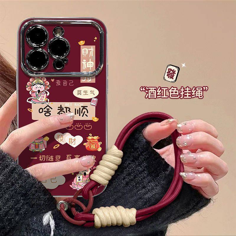 新年财神爷iPhone17promax手机壳苹果16防摔15全包14大视窗13硅胶,个性定制/设计服务/DIY,手机壳/保护套定制,淘宝优惠券,粉丝福利购,淘宝优惠卷