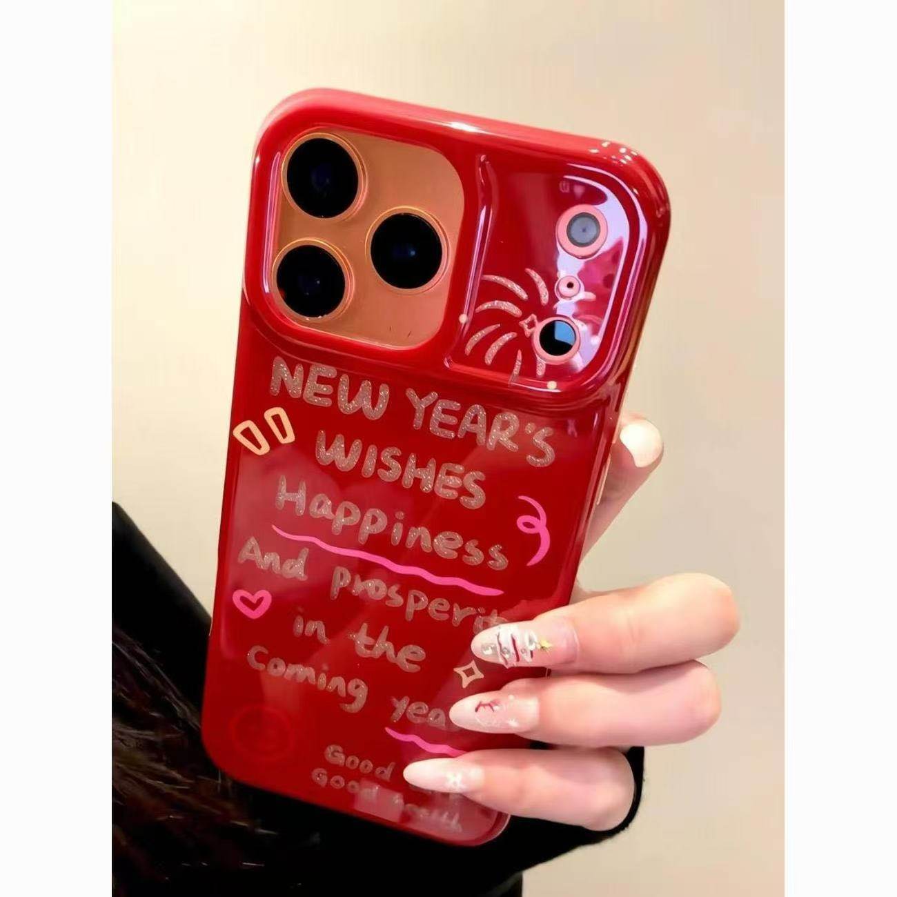 新年英文烟花适用苹果17promax手机壳iPhone16pro14/13闪粉15pro,个性定制/设计服务/DIY,手机壳/保护套定制,淘宝优惠券,粉丝福利购,淘宝优惠卷