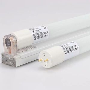佛山照明t8感应灯管led雷达感应灯管停车场车库智能感应灯1.2米